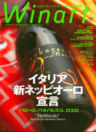 Winart �磻�ʡ��� 57��