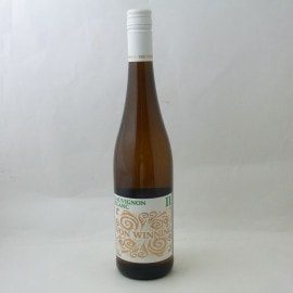 Von Winning Deisesheimer Sauvignon Blanc ��Troken 2022