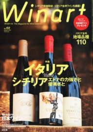 Winart �磻�ʡ��� 68��