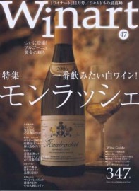 Winart �磻�ʡ��� 47��