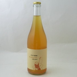 Little Pomona Sparkling Cider Cognac Cask 2021