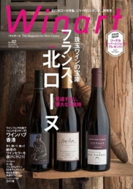 Winart �磻�ʡ��� 82��