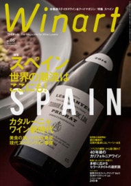 Winart �磻�ʡ��� 86��