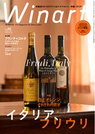 Winart �磻�ʡ��� 88��