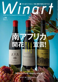 Winart �磻�ʡ��� 94��