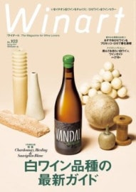 Winart �磻�ʡ��� 103��