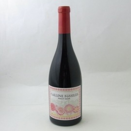 Jean Marc Lafage Pay d��Oc La Colline aux Fossiles��Pinot Noir 2022