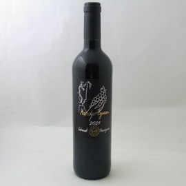 Bodegas Eguren Cabernet Sauvignon 2021