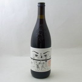 Niepoort Nat Cool Dao 2020