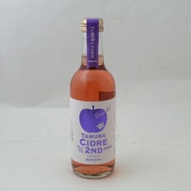Tamura Cidre Cidre 2nd Berry Grande 