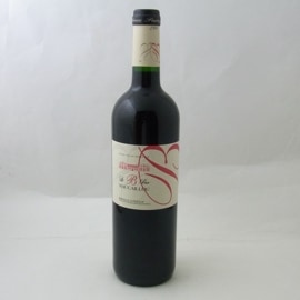 Le B Par Maucaillou 2018