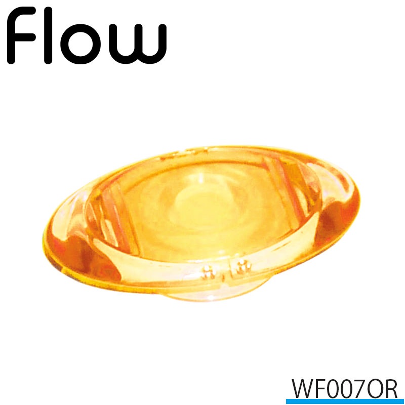 flow シャンパンストッパー オレンジ | すべての商品 | 日本