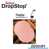 �ɥ��åץ��ȥå� �ԥ󥯥������ �ʣ�������