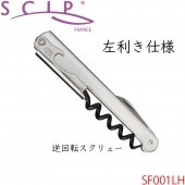 ★未使用シャトーラギオール ソムリエナイフ グランクリュホワイトボーン 楽天市場】Chateau LAGUIOLE シャトーラギオール オール