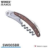 シャトーラギオール グランクリュ スタミナウッド グリーン