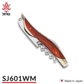 シャトーラギオール クラシックゴールド Le First 美品中古 fit=scale-down,w=1200