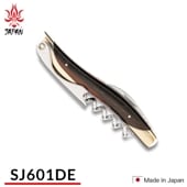 ★未使用シャトーラギオール ソムリエナイフ パオロ・パッソ シャトーラギオール パオロバッソ | ◇メーカー・種類別,Chateau