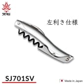 ������ ����ꥨ�ʥ��� ����ߥϥ�ɥ� ����С� ��եȥϥ�ɥ�