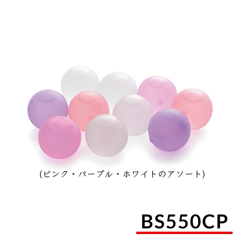 クリスタルアイスボール 10個パック ピンク | ◇クーラー各種,アイス