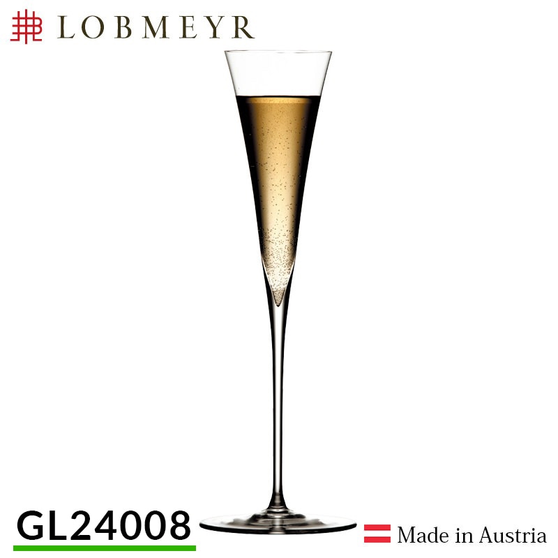 LOBMEYR ロブマイヤー フルートグラス シャンパングラス 2脚 おまとめ