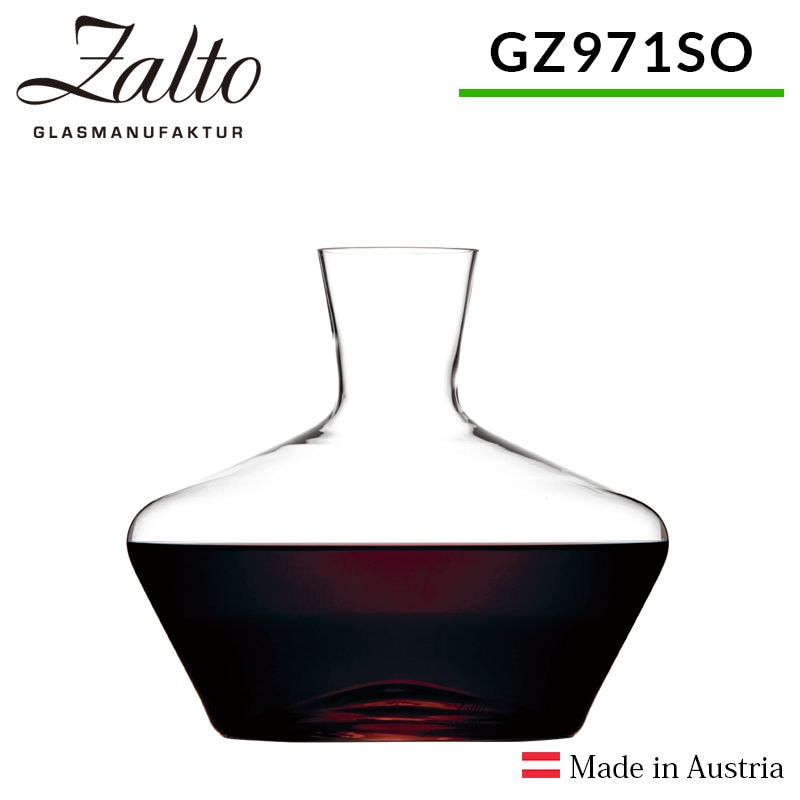 Zalto ミスティークデキャンタ | すべての商品 | 日本クリエイティブWEB