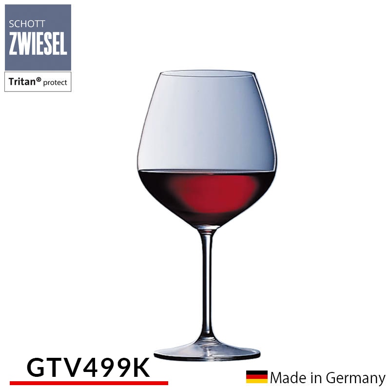 ルヴィ 5点セット 000000000500_GWHS7Y8.jpg