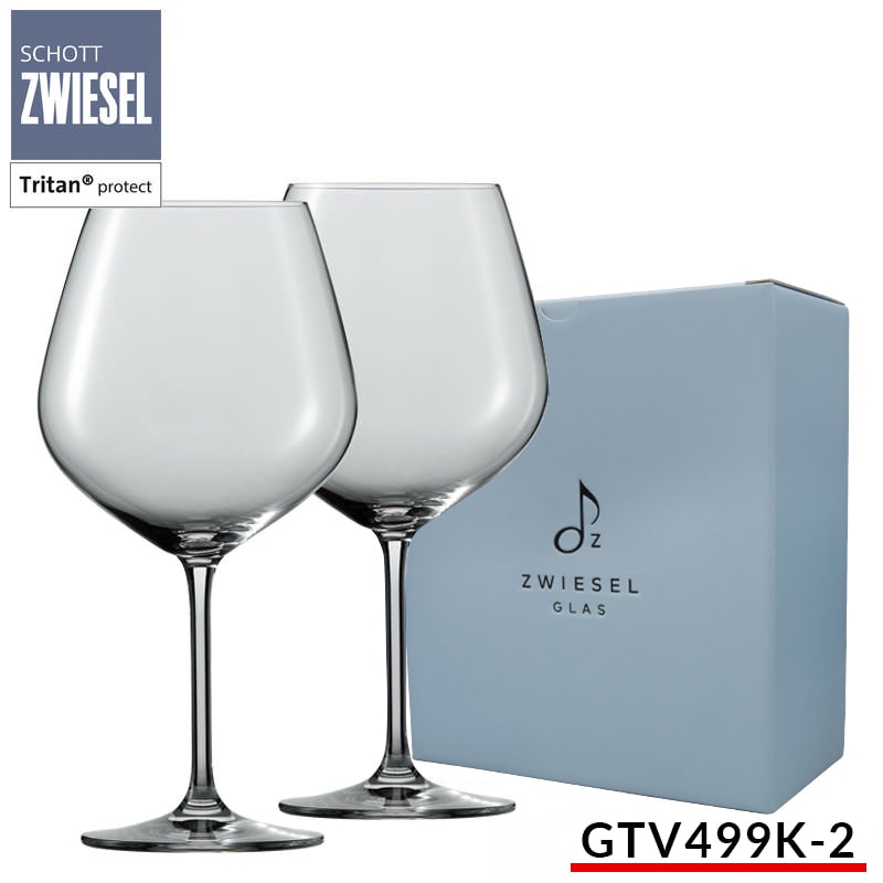 ショットツヴィーゼル ヴィーニャ ピノ・ノワール ペア | ◇グラス