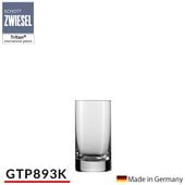 ����åȥĥ��������� �ѥ� 8���󥹥���֥顼