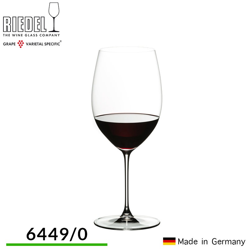 RIEDEL - RIEDEL  VERITAS ヴェリタス　カベルネ／メルロ　リースリング リーデル・ヴェリタス> カベルネ/メルロ+モーゼルデカンタ