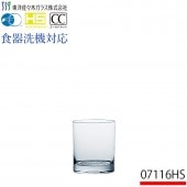 �˥塼�ɡ��ꥢ ���󥶥��å�