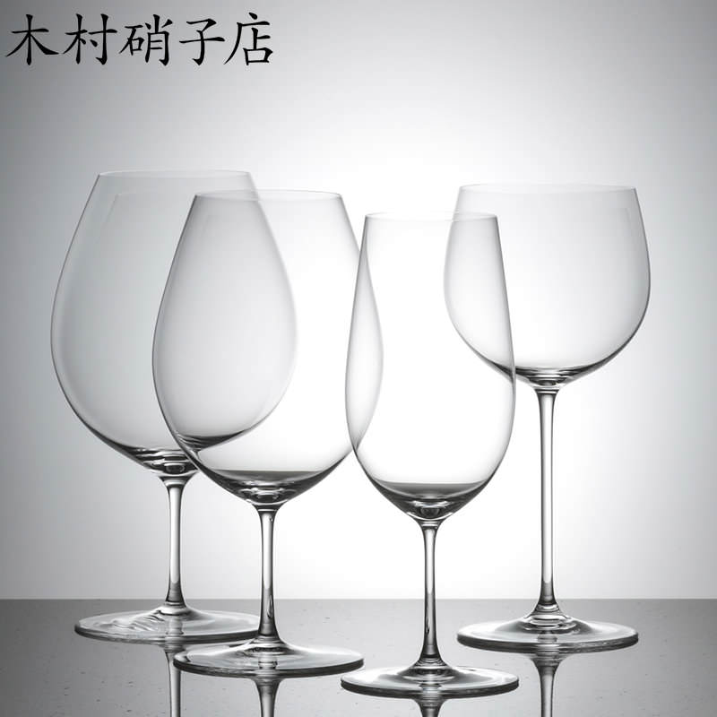 サヴァ 18oz ワイン | ◇グラス(ﾒｰｶｰ別),Cava-サヴァ | 日本