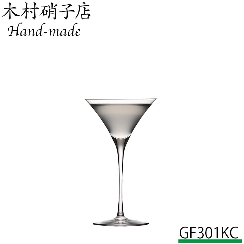 ファンクZX 3oz カクテル | ◇グラス(ﾒｰｶｰ別),木村硝子店 | 日本