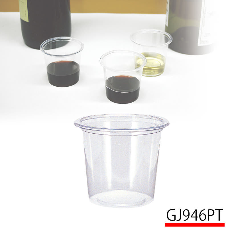 PP2ozカップ3000個✕二箱透明プラカップ試飲試飲工作 PP2ozカップ3000個✕二箱透明プラカップ試飲試飲工作