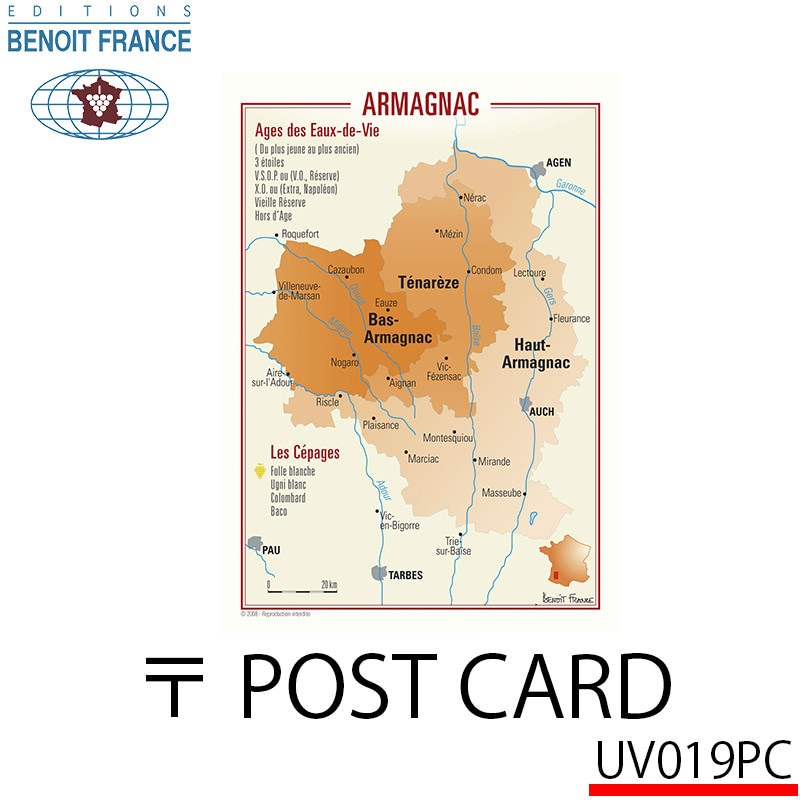 地図・旅行ガイド Wine Atlas of India 地図・旅行ガイド Wine Atlas