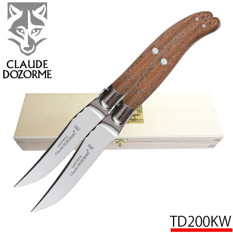 Claude Dozorme ラギオール ナイフセット 保証書付き Claude Dozorme ラギオール ナイフセット 保証書付き