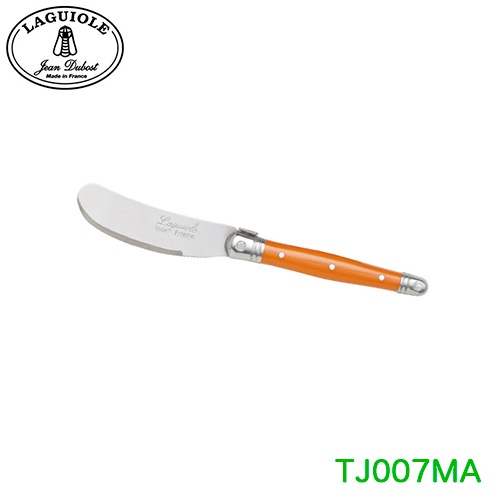 ラギオールJean Dubost社 ナイフ6本セット ゴールド×マーブルベージュ