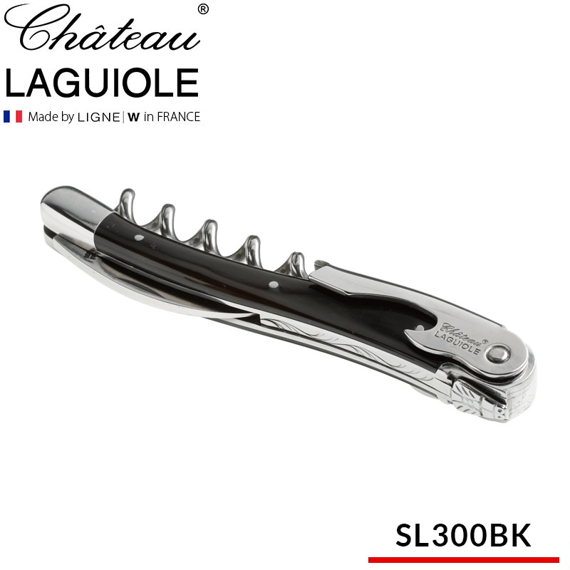 【値引】Chatau LAGUIOLE シャトー ラギオール　ソムリエナイフ 000000001385_bAKXKeD.jpg