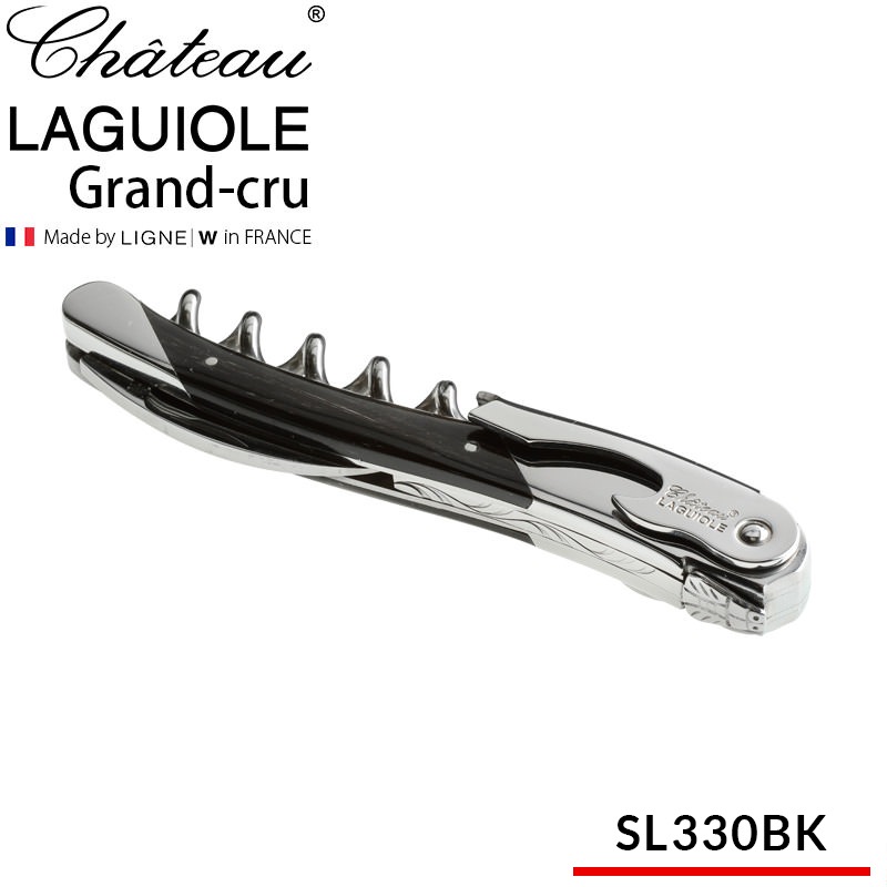 c*e様 シャトーラギオール CHATEAU LAGUIOLE グランクリュ 黒 000000001394_UxlfBHk.jpg