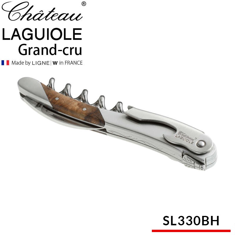 Chateau LAGUIOLEシャトーラギオール グランクリュ ソムリエナイフ シャトーラギオール グランクリュ マルクスモデル | ◇ソムリエナイフ