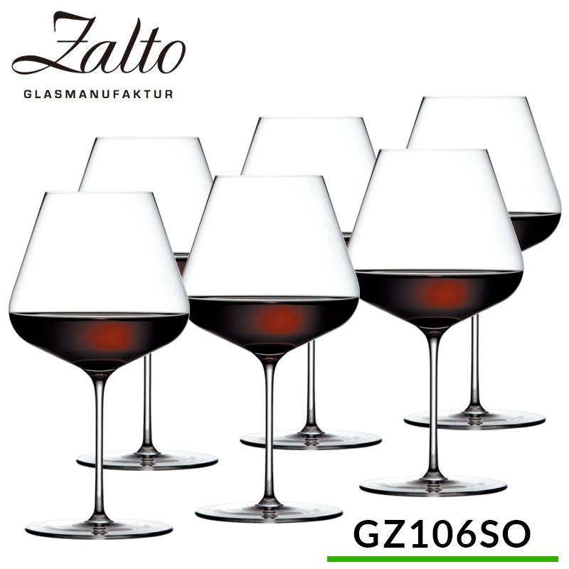 Zalto BURGNDER GLASS ザルト　ブルゴーニュ　ワイングラス 000000001427_GDIMFbh.jpg