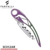 Farfalli ꥢ ꥨʥ 