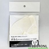 ������ �������줤�餺���»�女���ҡ��ե��륿�� 1��4���� �ؤ��ե��륿��2����