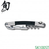 貝印　ソムリエナイフ　旬 貝印 旬 ソムリエナイフの紹介動画 - YouTube