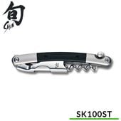 貝印　ソムリエナイフ　旬 楽天市場】旬 ワインオープナーN 020FP0102 送料無料Shun 貝印 KAI