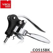 モノポール アーソー コルク抜 | すべての商品 | 日本クリエイティブWEB