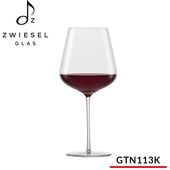 SCHOTT ZWISEL VERVINO åɥ磻EP