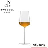 SCHOTT ZWISEL VERVINO ȥ磻