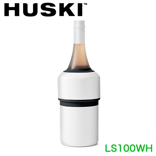 HUSKI ハスキー ワインクーラー ホワイト | ◇メーカー・種類別,HUSKI