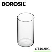BOROSIL VISIONGLASS LH
