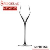 SPIEGELAU ԥ饦 DEFINITION ǥե˥ ƥ